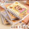 Four Seasons Pocket Book with Velcro Buckle, Portable Cartoon Coil Notebook, Small Coil Book, Portable Notebook for Homework, Four Books - Kapibala Type A