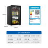Haier 92 liter small ice bar home wine cabinet tea beverage fruit preservation cabinet refrigerator living room office wine wine storage refrigerator piano black electronic temperature control 92L