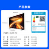 Vidda R Pro 85-inch anti-light version Hisense TV 330Hz ultra-high brush no reflection low-reflection screen TV trade-in energy efficiency subsidy 85VR1S-PRO
