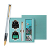 Parker Teacher's Day Gift Pen and Ink Pen High-end Cultural and Creative Gift Box Student Set Business Gift Customized Engraving Birthday Gift Gift Stationery Signature National Fashion Gift Box Souvenir (Special Offer) Wyatt Fritillaria Platinum Clip Ink Pen + Double Accessories Gift Box