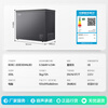 Rongsheng Frost-Free King 200L Single Temperature Freezer Small Household Air-cooled Frost-free Frequency Converter New Level Energy Efficiency Refrigerated Freezer Dual-Purpose Freezer BD/BC-200E30HNLBD National Subsidy