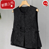 Xia Dian Suding Queen (SE.PSTP) 2026 New Chinese Style Retro Jacquard Vest Jacket Spring Sleeveless National Style New Vest Button Waistcoat Top Women Black 2XL Recommended 125-138 catties