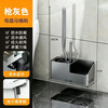 Toilet brush with no dead ends, new high-end home style, wall-mounted box with base, a set of toilet cleaning tools, wall-mounted and floor-standing dual-purpose model, gun gray 1 set, toilet brush + gap brush