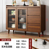 Mexueer customized sideboard against the wall integrated storage cabinet double-layer multi-functional wine cabinet storage cabinet new Chinese tea cabinet cabinet all solid wood lower cabinet 100CM long imported antibacterial slate