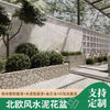 Miaopule long flower pot outdoor flower box cement pot rectangular combination planting box courtyard flower trough fence balcony vegetable pot stone pattern 150*30*30 dimensions are sorted by length, width and height
