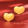 GXGOLD G gold love 13.14g pure gold Au9999 heart-shaped gold Chinese Valentine's Day gift for girlfriend, gift for girlfriend, bank gold bar 13.14