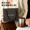 Fuguang pure titanium insulated mug for men and women, high-looking tea cup, large-capacity coffee cup, Teacher's Day gift