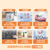 Rongsheng Frost-Free King 200L Single Temperature Freezer Small Household Air-cooled Frost-free Frequency Converter New Level Energy Efficiency Refrigerated Freezer Dual-Purpose Freezer BD/BC-200E30HNLBD National Subsidy
