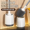 Toilet brush household no dead angle brush toilet brush soft hair long handle bathroom toilet brush wall hanging toilet cleaning brush toilet brush round with base 1 pack