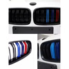 Litian is suitable for 10-16 years BMW 5 series grille modification F10 F18 modified M5 double line parallel bar front grille BMW bright black grille