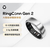 RingConn flagship smart ring sleep breathing monitoring heart rate variability blood oxygen female menstrual period prediction menstruation health guidance 12 days long battery life rose gold limited edition No. 10 (19.90mm)