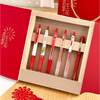 Zebra brand (ZEBRA) red pen gift box, school stationery, gel pen, Teacher’s Day gift box, red pen set, high-value signature pen, teacher gift, stationery set, 6 pieces