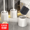 Toilet brush household no dead angle brush toilet brush soft hair long handle bathroom toilet brush wall hanging toilet cleaning brush toilet brush round with base 1 pack