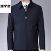 Yalu Spring Jacket Executive Jacket Business Casual Jacket Middle-aged and Elderly Dad Men's Clothes Casual Warm Top 008 Navy Blue Regular XL Recommended 125-140 catties