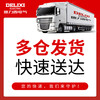 Delixi electrical air switch with leakage protection DZ47SLE DZ47sLE 1P+N (N pole straight-through) C 32A DZ47SLEN1C32