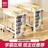 Wusheng must-have for the beginning of school Wusheng first-class desk bookshelf desk storage rack next to the desk classroom student book bag hanging bag book artifact middle school high school student book stand