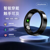 Anydoctor smart ring ai black technology sports ring sleep health ring monitoring heart rate silver size 12 inner diameter 21.5mm