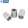 Guwanji 304 stainless steel extended cylindrical sleeve sleeve bushing hollow tube toothless screw spacer column sleeve pin sleeve 18x20x16 5 pieces