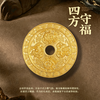 Jimeng Jewelry Pure Gold 999.9 Pure Gold Four Divine Beasts Gold Coin 30g Gold Bar Investment Collection Mid-Autumn Festival Gift Object Returns, Exchanges and Rejections Are Not Supported After Delivery Four Divine Beasts 30g Comes with Identification Certificate