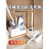 Toilet brush with no dead ends, new high-end home style, wall-mounted box with base, a set of toilet cleaning tools, wall-mounted and floor-standing dual-purpose model, gun gray 1 set, toilet brush + gap brush