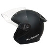 LS2 new motorcycle helmet quarter helmet electric moped four seasons large tail large size men and women half helmet OF608 matte black 4XL (recommended 63-64CM)