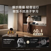 Mijia Xiaomi range hood hood purifier 3Pro P2 upgraded model, old-for-new, door-to-door household European PM2.5 gas leakage monitoring MJ06A