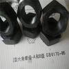 FHJQBm70m80m85m90m95m100m110m125m130x2x3x4x6 nut large nut extra large nut 90x6 black opposite edge 128 thick 72