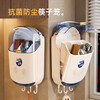 Upgraded antibacterial chopstick storage box kitchen wall-mounted chopstick tube chopstick spoon tableware storage rack chopstick cage blue and white upgraded antibacterial version 1 piece