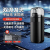 Hot selling new electric nose hair trimmer rechargeable cleaning tool shaving nose hair repair unisex oko black nose hair trimmer 1 piece