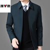 Yalu Spring Jacket Executive Jacket Business Casual Jacket Middle-aged and Elderly Dad Men's Clothes Casual Warm Top 008 Navy Blue Regular XL Recommended 125-140 catties