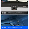 Litian 22-25 models Ji Krypton 009 special car glasses case sunglasses storage clip modified car sunroof top interior 22-23 models 009* original car glasses case black 1-piece set