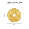 Jimeng Jewelry Pure Gold 999.9 Pure Gold Four Divine Beasts Gold Coin 30g Gold Bar Investment Collection Mid-Autumn Festival Gift Object Returns, Exchanges and Rejections Are Not Supported After Delivery Four Divine Beasts 30g Comes with Identification Certificate
