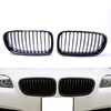 Litian is suitable for 10-16 years BMW 5 series grille modification F10 F18 modified M5 double line parallel bar front grille BMW bright black grille