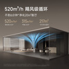 Chai Mi's new blockbuster air purifier TP20 new house formaldehyde removal bedroom purification smoke removal indoor sterilization deodorization office silent smart air purifier