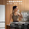 Midea Xiongdundun 2.0Pro600 upgraded French-style multi-door refrigerator dual-clean dual system embedded with new level of energy efficiency ultra-large capacity ice making BCD-600WUFJDIZ (E) white