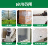Yueshun plastic cloth thickened 2 meters wide 12 wires * 10 meters plastic film greenhouse film waterproof cloth dustproof film anti-seepage insulation film