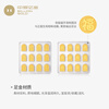 BOC Billion Gold Investment Gold Nuggets Pure Gold Gold Twelve Zodiac Signs Investment Collection Pure Gold Fortune Twelve Zodiac Signs Gold Nugget Set 12g