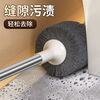 Toilet brush household no dead angle brush toilet brush soft hair long handle bathroom toilet brush wall hanging toilet cleaning brush toilet brush round with base 1 pack