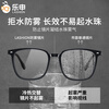 Zeiss (ZEISS) lens black frame myopia glasses for men, ultra-light TR anti-blue light radiation astigmatism professional glasses can be equipped with prescription eye lenses TR2101-large frame (fashionable matte black) with lashion1.60 aspherical lens (0-600 degrees)