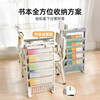 Wusheng must-have for the beginning of school Wusheng first-class desk bookshelf desk storage rack next to the desk classroom student book bag hanging bag book artifact middle school high school student book stand