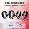 Xingling multifunctional smart ring for the elderly, healthy pedometer, heart rate, blood oxygen, sleep and exercise monitoring smart ring, classic black touch screen 8# (finger circumference 57.5mm)
