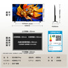 TCL TV 55V8M Pro 55-inch 480Hz high brush decoding quantum dot high color gamut WiFi6 TV 2026 new model