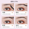 MAYCREATE Small Gold Chopsticks Eyebrow Pen Black Triangular Sketch Waterproof and Sweat-proof Long-Lasting Non-Fading Not Easy to Remove Makeup Great Gift for Women