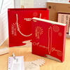 Zebra brand (ZEBRA) red pen gift box, school stationery, gel pen, Teacher’s Day gift box, red pen set, high-value signature pen, teacher gift, stationery set, 6 pieces