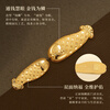 Jinchuan Gold Accumulated Gold Gold Rich Koi Fish Gold Nugget Pure Gold 9999 Gold Carp Investment and Financial Management Gift Rich Koi 5g