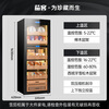 Qike cigar cabinet constant temperature and humidity cabinet red wine and tea multi-functional storage air-cooled and moisturizing dual-temperature dual-system integrated cabinet single-door household 1.6 meters high dual-temperature tea and cigar integrated cabinet