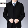 Yalu Spring Jacket Executive Jacket Business Casual Jacket Middle-aged and Elderly Dad Men's Clothes Casual Warm Top 008 Navy Blue Regular XL Recommended 125-140 catties