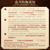 Jinchuan Gold Pure Gold 9999 Years Surplus Gold Nuggets Solid Pisces Pure Gold Tai Chi Fish Investment Gold Birthday Gift Tai Chi Fish Single Piece/10g