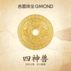 Jimeng Jewelry Pure Gold 999.9 Pure Gold Four Divine Beasts Gold Coin 30g Gold Bar Investment Collection Mid-Autumn Festival Gift Object Returns, Exchanges and Rejections Are Not Supported After Delivery Four Divine Beasts 30g Comes with Identification Certificate