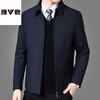 Yalu Spring Jacket Executive Jacket Business Casual Jacket Middle-aged and Elderly Dad Men's Clothes Casual Warm Top 008 Navy Blue Regular XL Recommended 125-140 catties